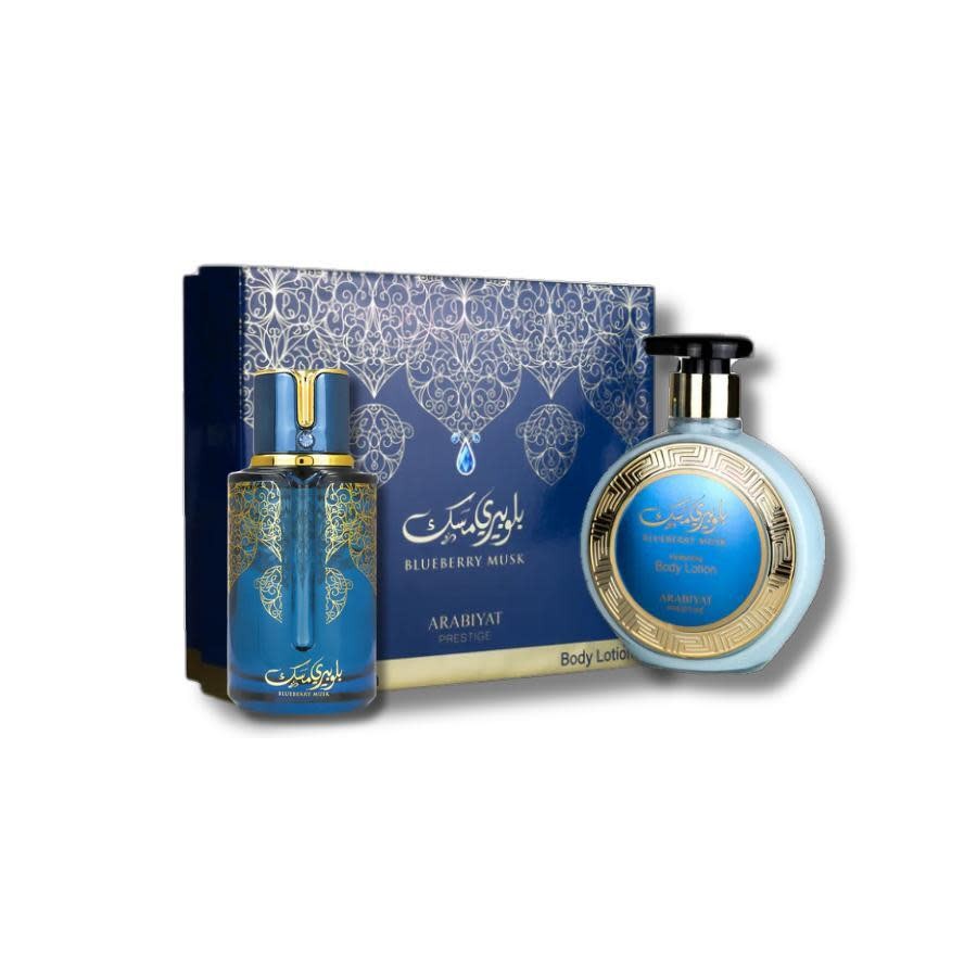 Arabiyat Prestige Unisex Blueberry Musk 2pcs EDP Gift Set Fragrances