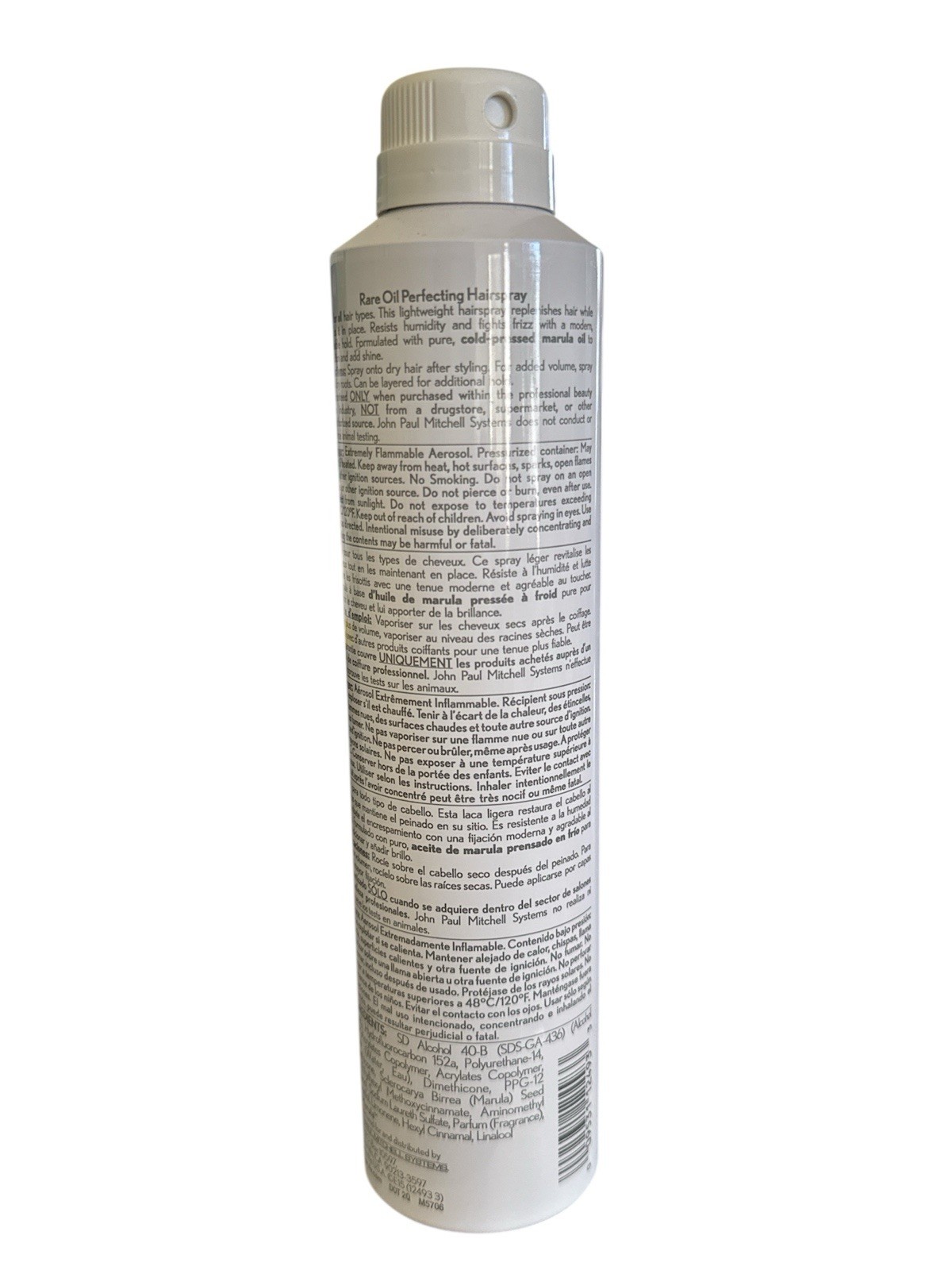 Paul Mitchell Marula Oil Rare Oil Perfecting Hairspray 9.1oz New
