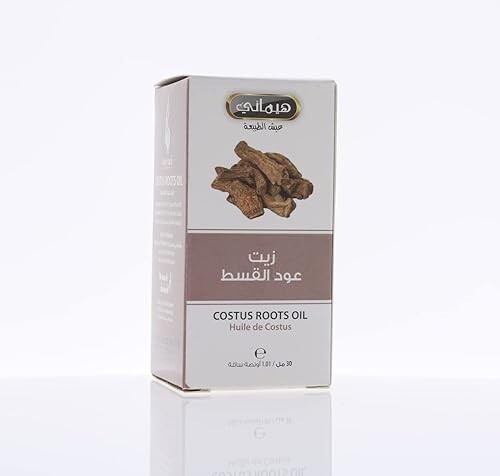 1X Hemani Costus Roots Natural 100% Oil زيت عود القسط