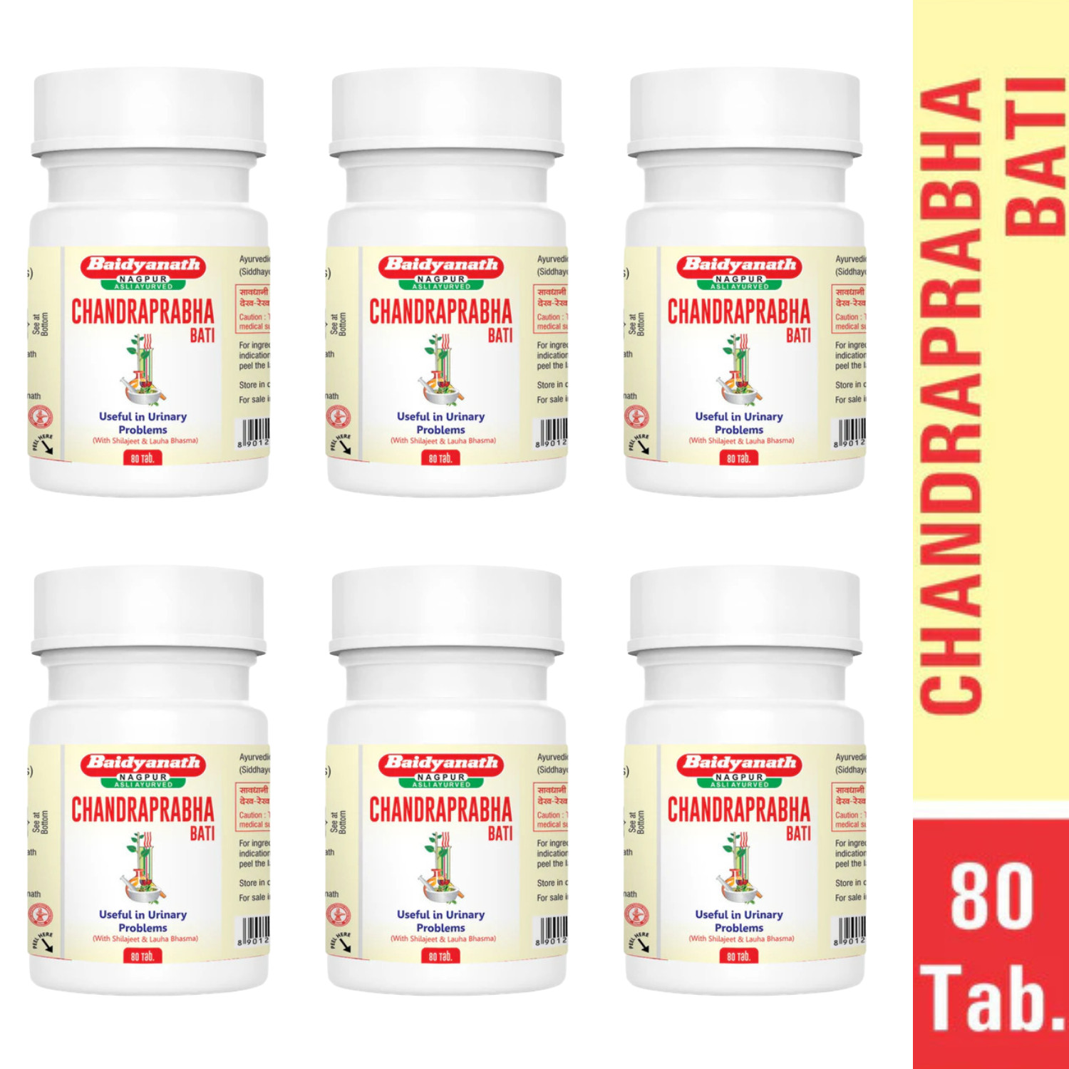 6 X Baidyanath Chandraprabha Bati ( 80 Tablet each ) Free shipping