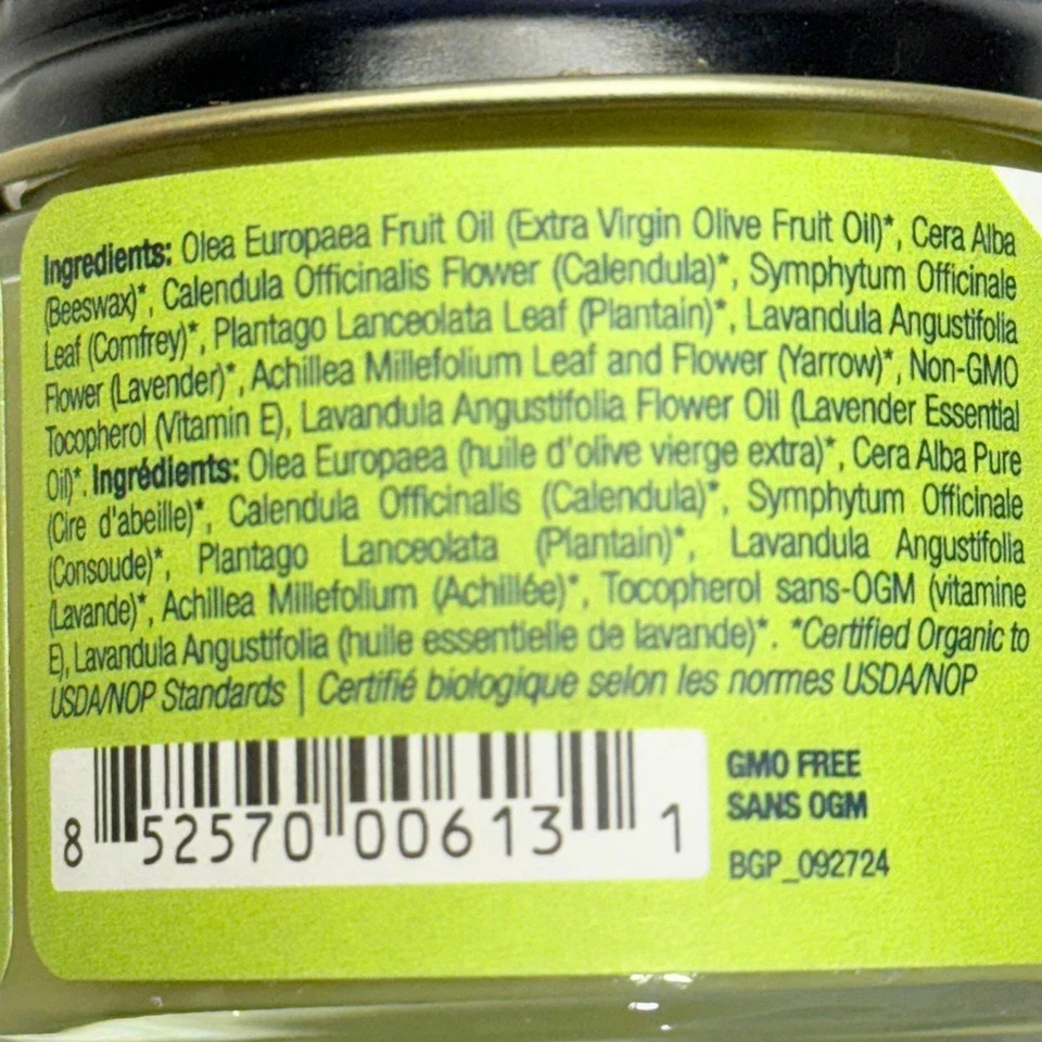 All Good Goop – Skin Recovery Balm 2 oz