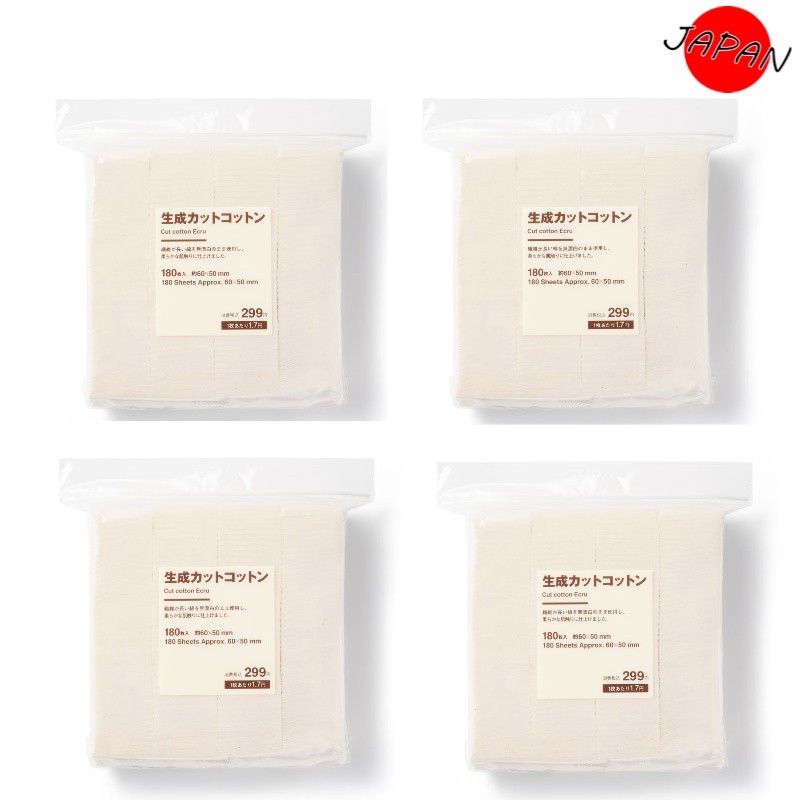 4set MUJI Organic and Unbleached Cut Facial Cotton Pads 180shts 【DT from Japan】