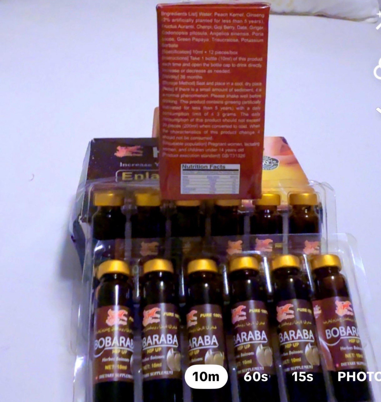 Crazy Dragon 100% Natural Hip Enlargement Cellulite Supplement 10ml x12 Ampoules