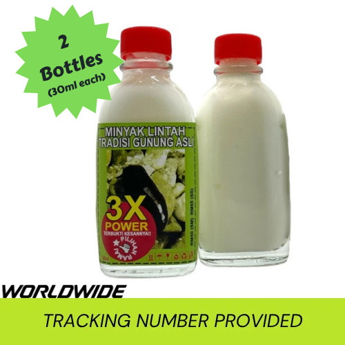 2x 30ml Malaysia Leech Oil Minyak Lintah Men Enlargement FREE SHIP