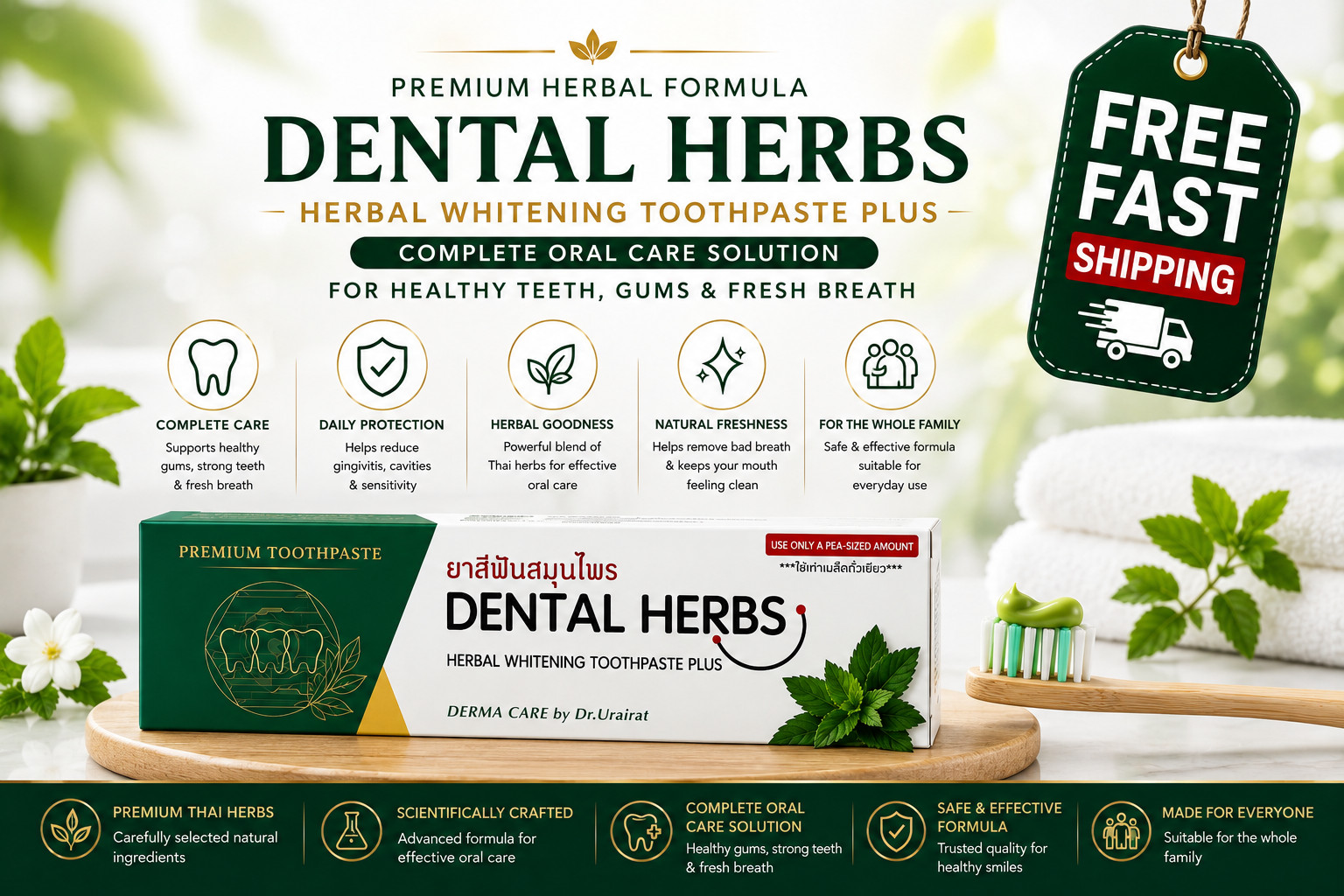 Dental Herbs Herbal Toothpaste Plus Dr Urairat Buy 6 Get 1 FREE Fast Shipping