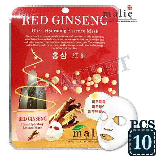 MARIE Ultra Hydrating Essence Mask Pack 20ml x 10pcs Red Ginseng Korean Seller