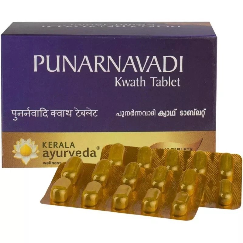Kerala Ayurveda Punarnavadi Kwath Tablet (100tab)