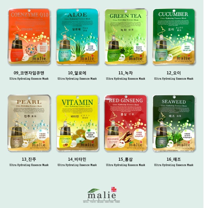MARIE Ultra Hydrating Essence Mask Pack 20ml PDRN 10pcs Korean Seller