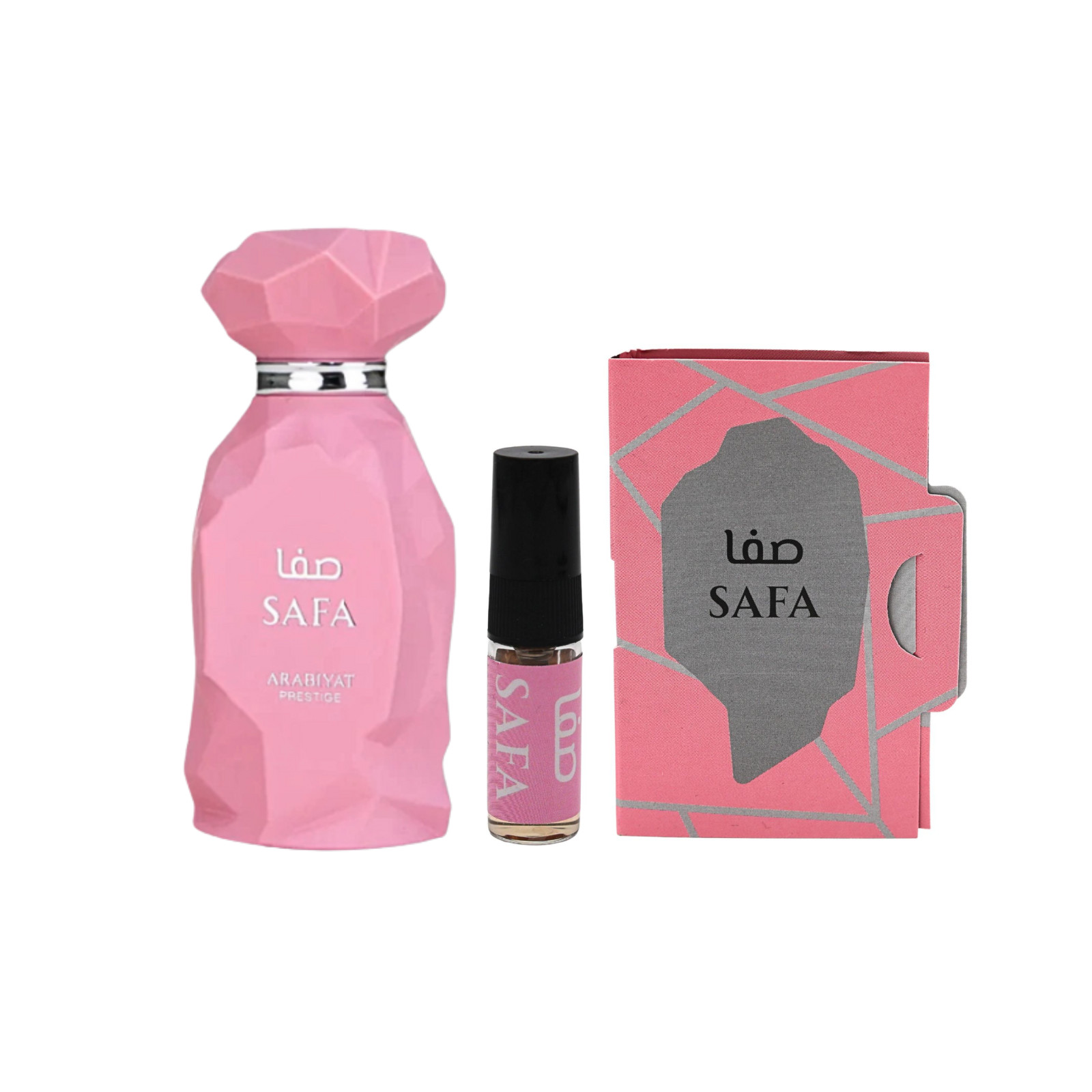 Mega Sale Arabiyat Prestige EDP Vials 0.3fl.oz/5ml Parfum x7 pcs