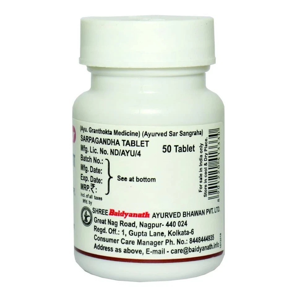 Baidyanath Asli Ayurved Sarpagandha Tablet-50 Tab (Pack Of 2)