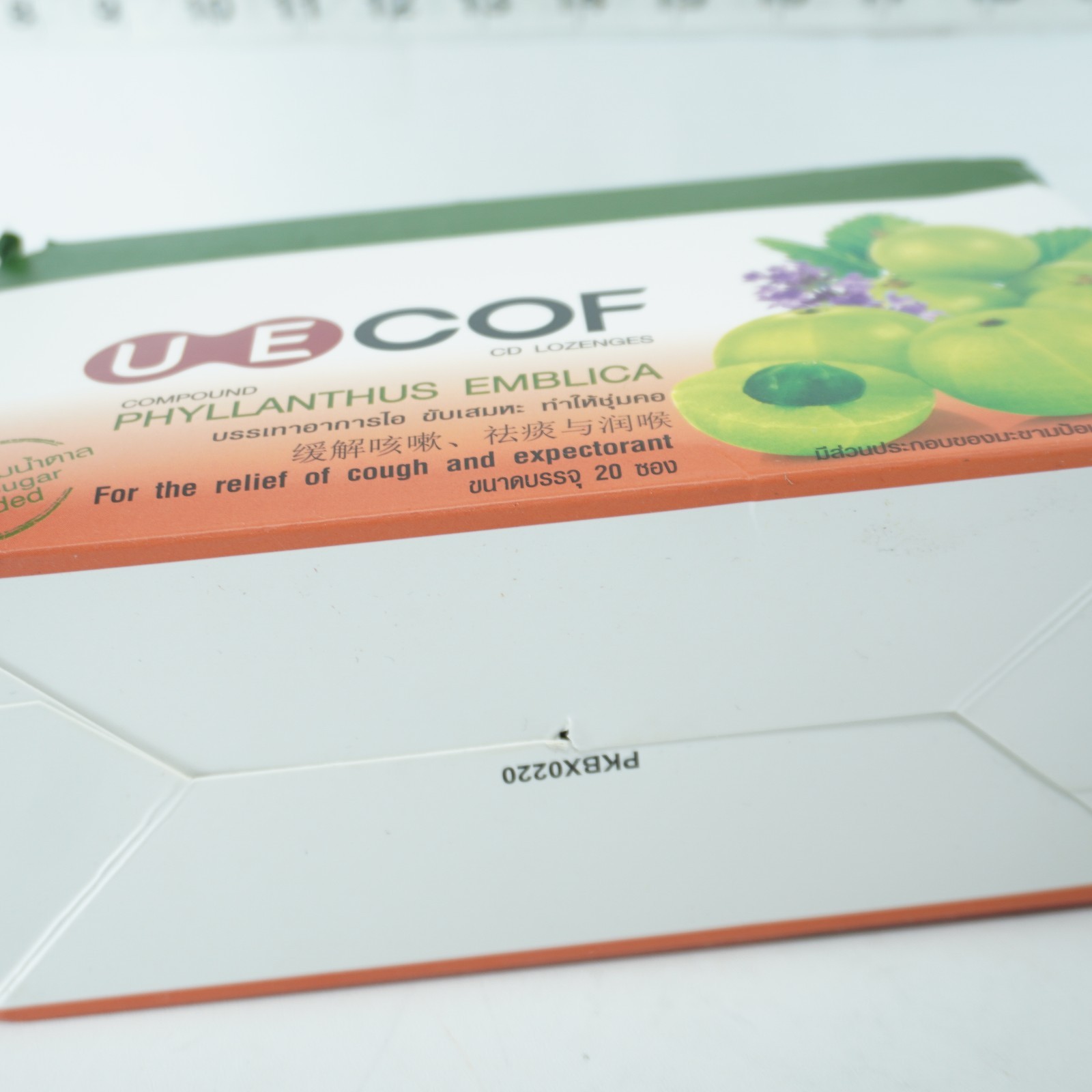 UECOF MIXTURE W/ AMLA TABLETS & CAPSULES BY PANAPAT HEALTHCARE SUPPLEMENT