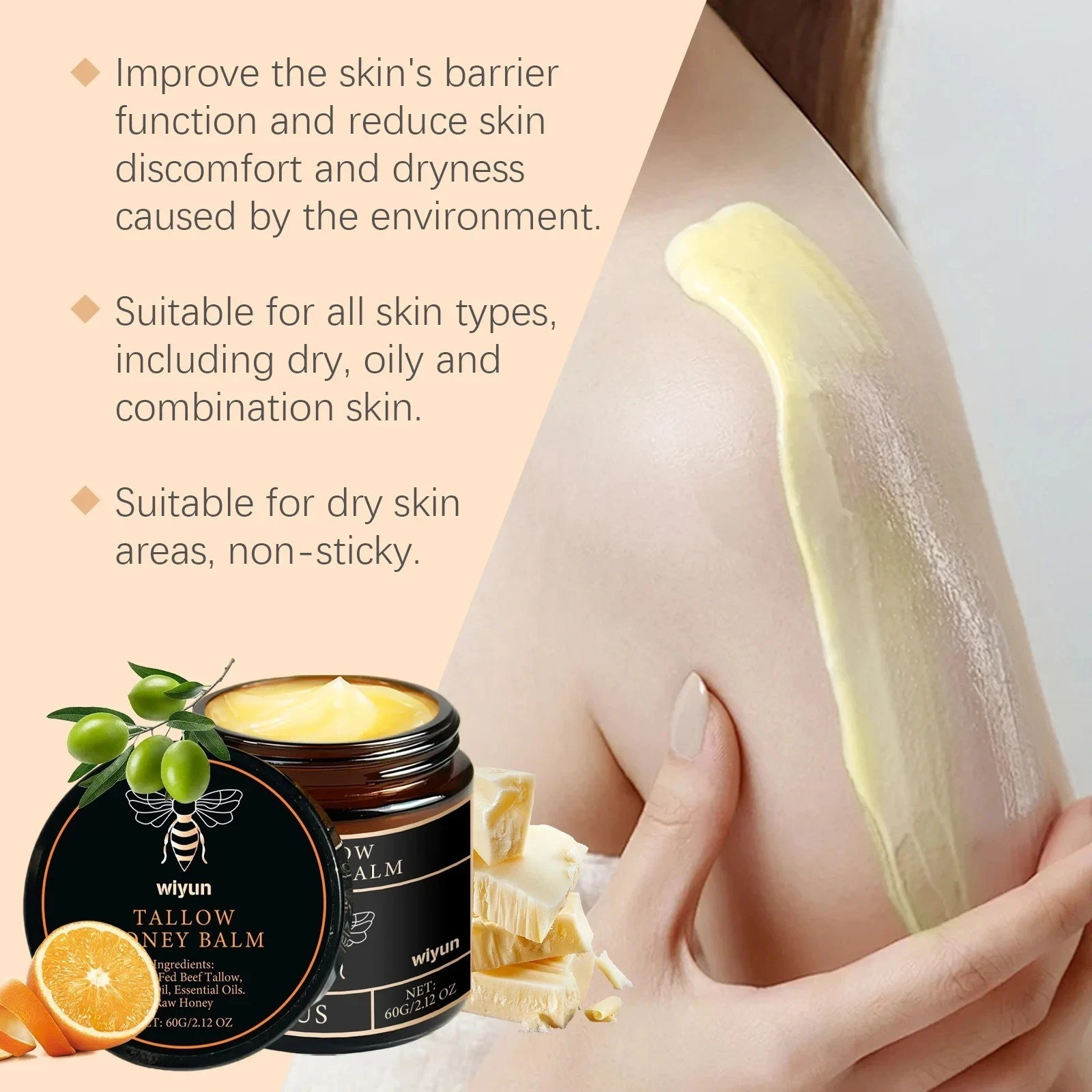 Beef Tallow Honey Face & Body Moisturizing Cream 60g Hydrating Skin Care Balm
