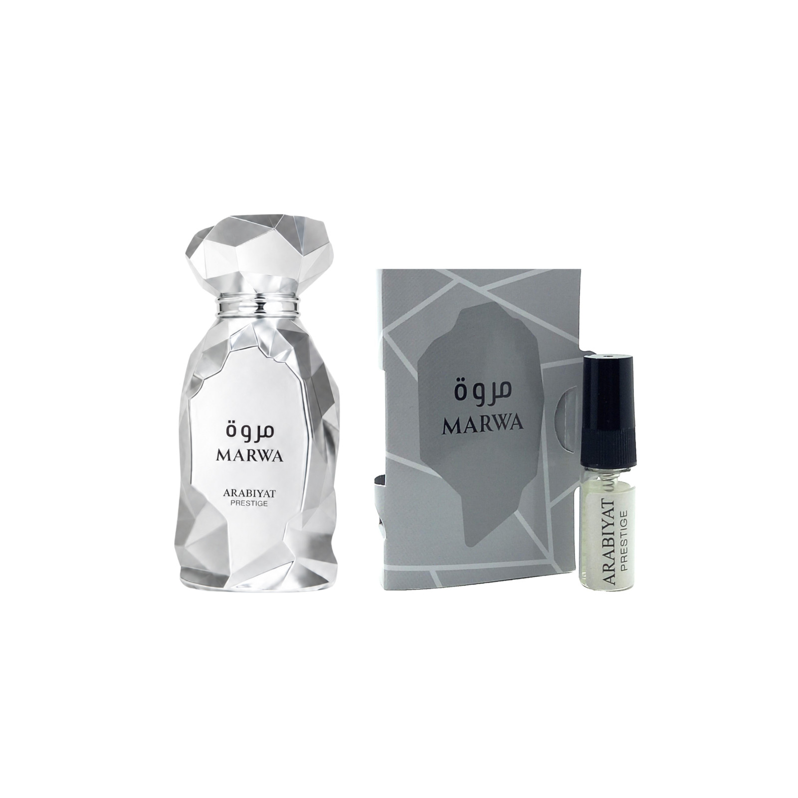 Mega Sale Arabiyat Prestige EDP Vials 0.3fl.oz/5ml Parfum x7 pcs