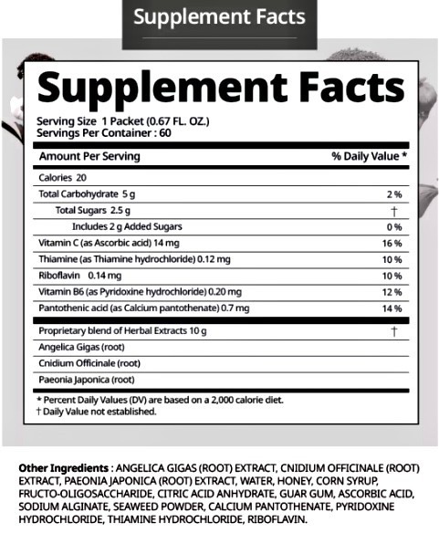 [US STOCK] Hemo Him Immune System 20ml X 60Pk, 1200ml Feb. 2028