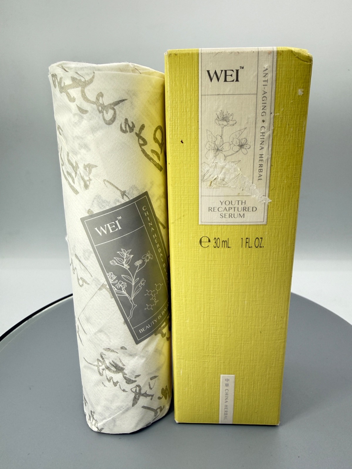 NEW, Wei China Herbal Beauty Youth Recaptured Serum 1oz SEALED NEW