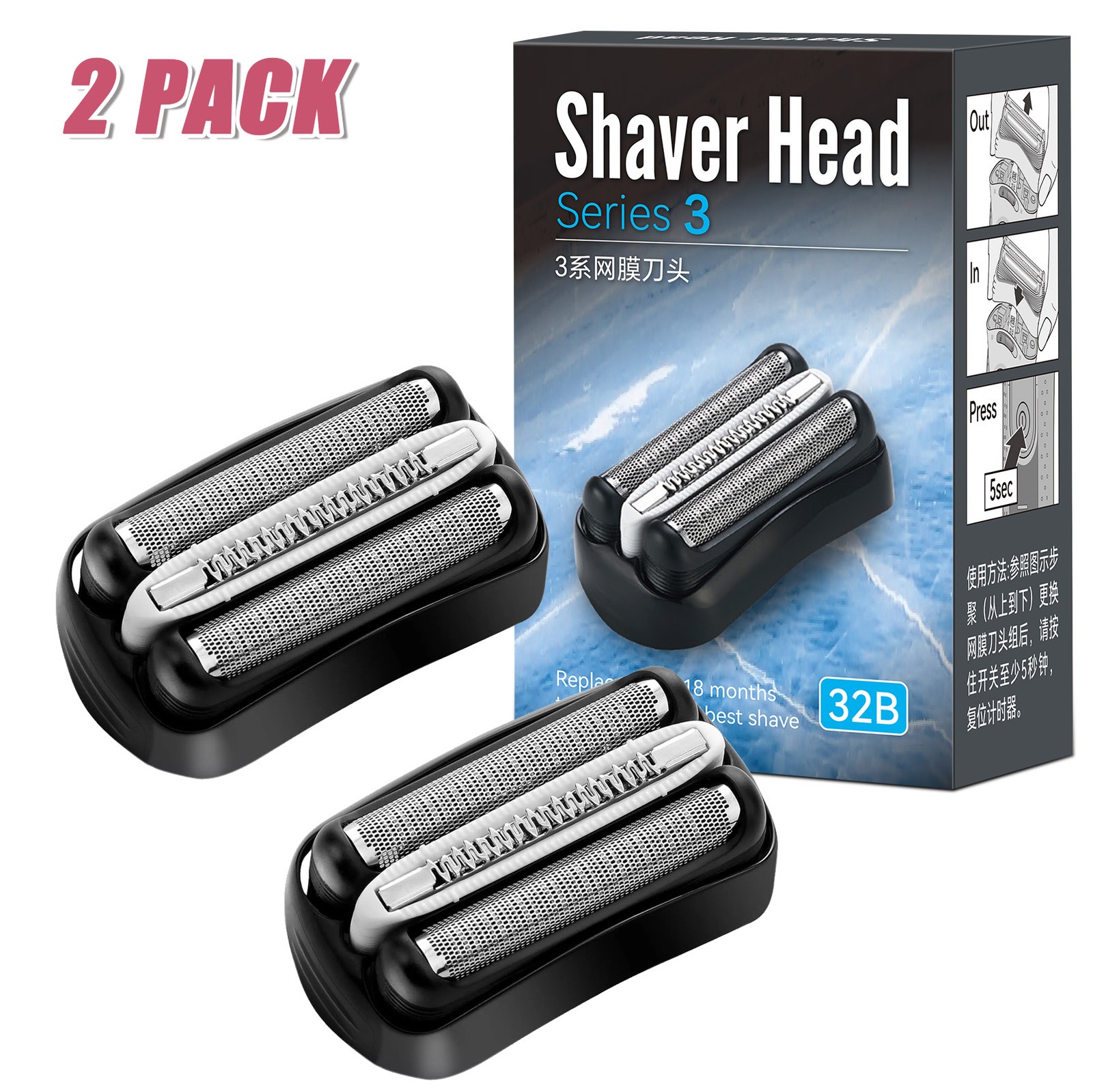 NEW Replacement Shaver Foil Head Part Cutter For Braun Razor Blade 32B 3 Series