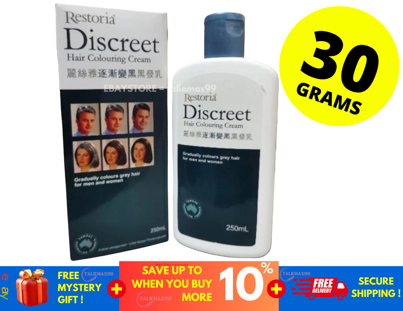 Restoria Discreet Hair Cream 250ml – Grey Hair Reversal & Natural Color Restore