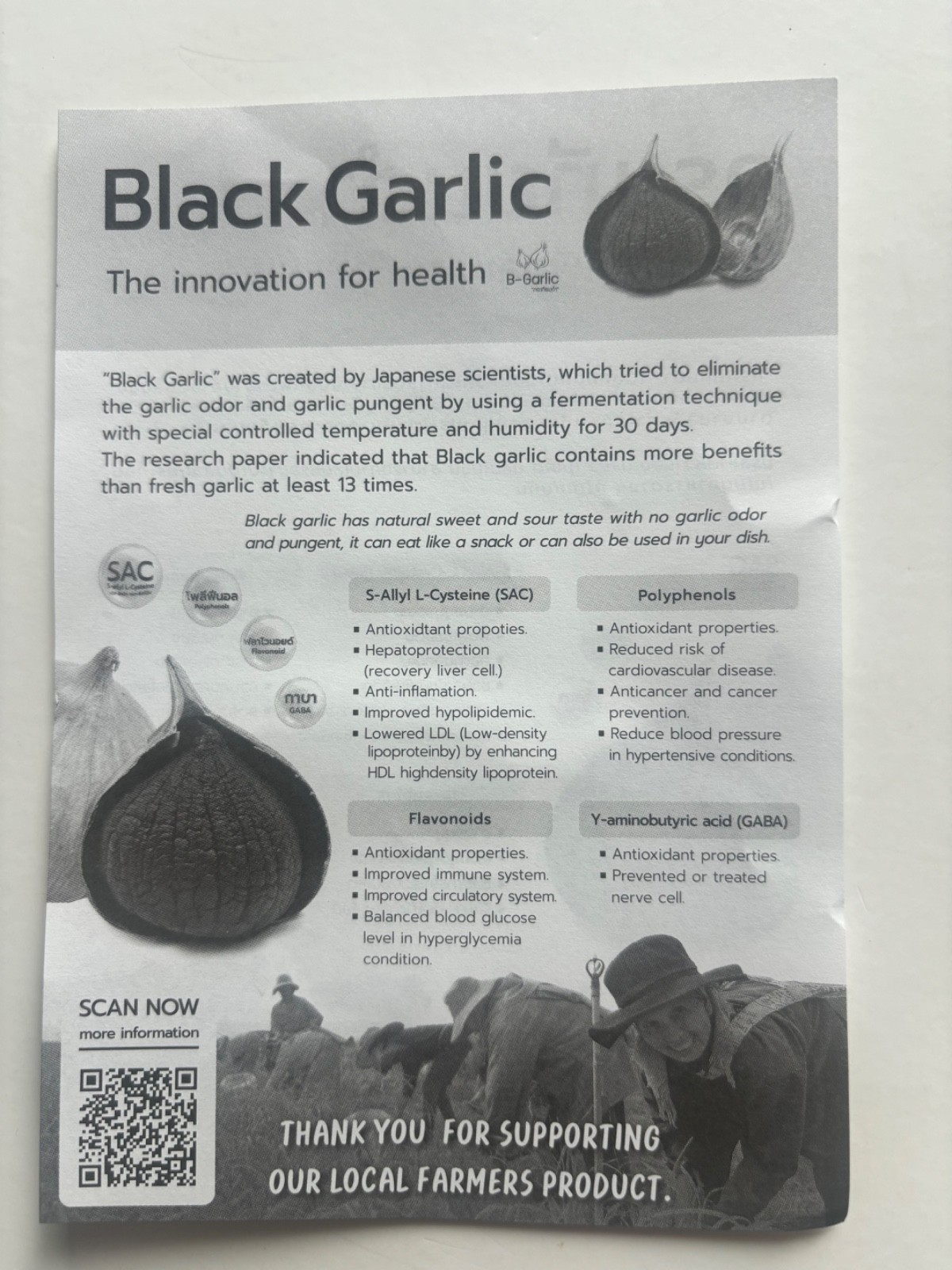 B-Garlic Fermented Black Garlic – 60g – Comes in Glass Jar