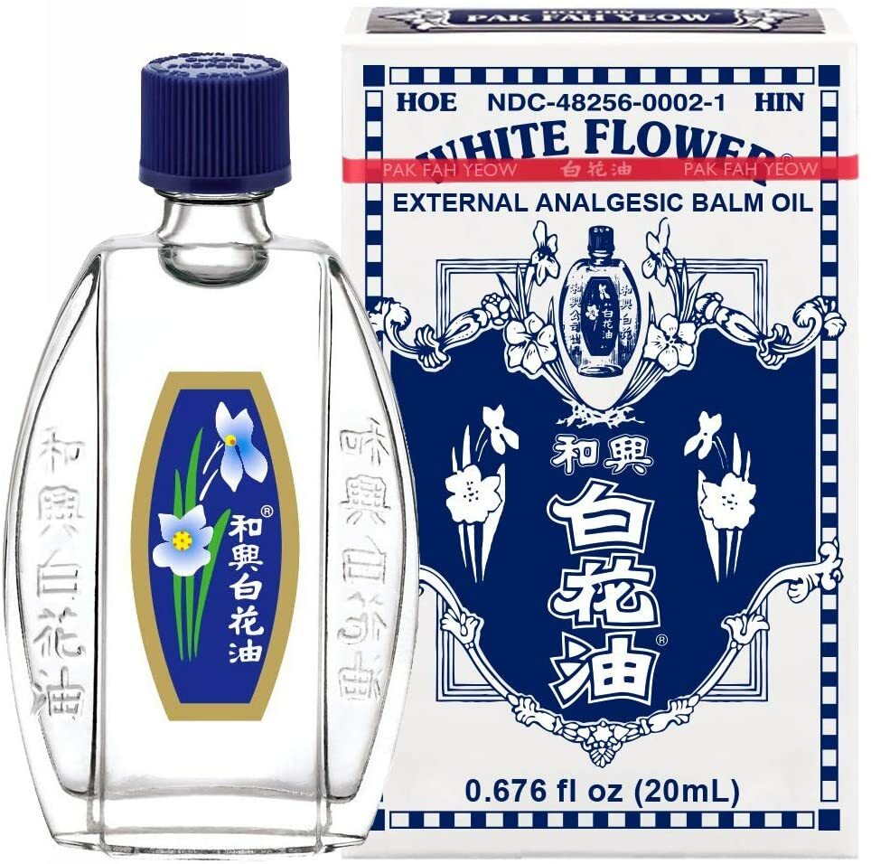 1 Pcs, White Flower Analgesic Balm Oil 0.08 oz, 0.34 oz, 0.67 oz – 白花油