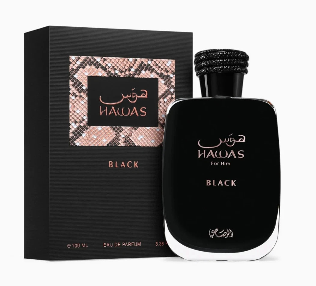 Rasasi Hawas Collection 100ml EDP For Him Choose Your Fragrance