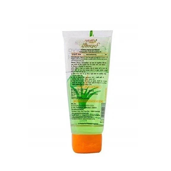 Patanjali Saundarya Aloe Vera Gel 60ml Herbal Skin Moisturizer Hydration