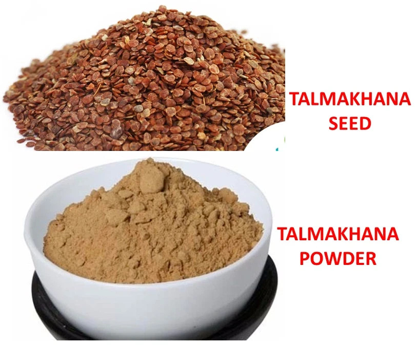 Talmakhana | Talamkhana Seed & Powder