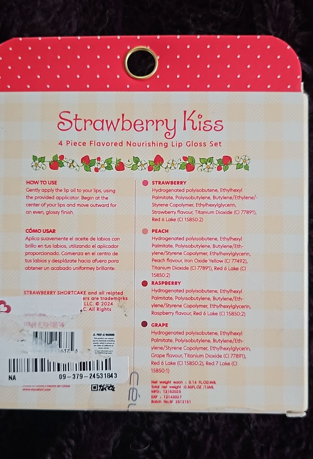 Celavi Strawberry Shortcake Strawberry Kiss Nourishing Lip Gloss Set 0.56 fl oz