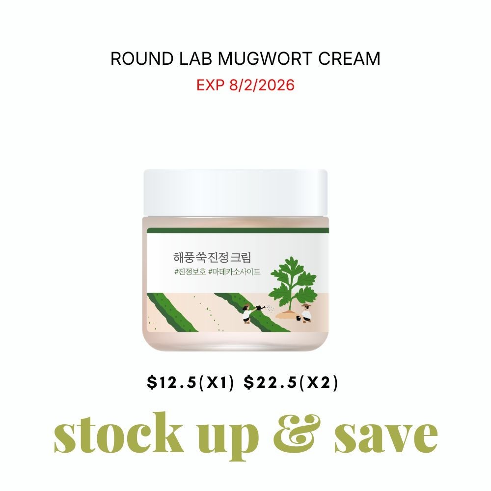 [US seller] ROUND LAB Mugwort Calming Cream 80ml K Beauty exp 8/2/2026