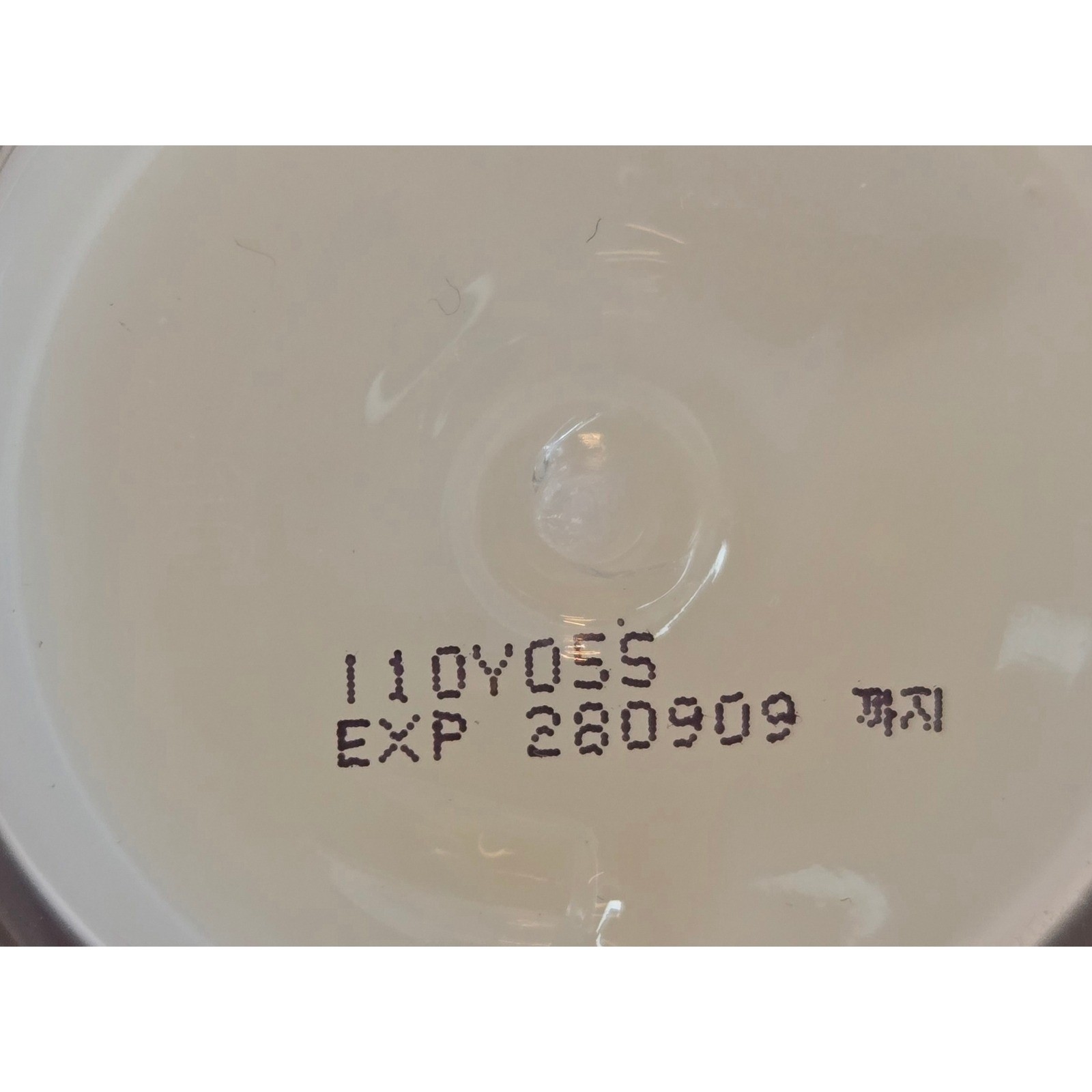 Dr. Melaxin Peel Shot Exfoliating White Rice Ampoule 2.7 fl oz K-Beauty #2 NEW-