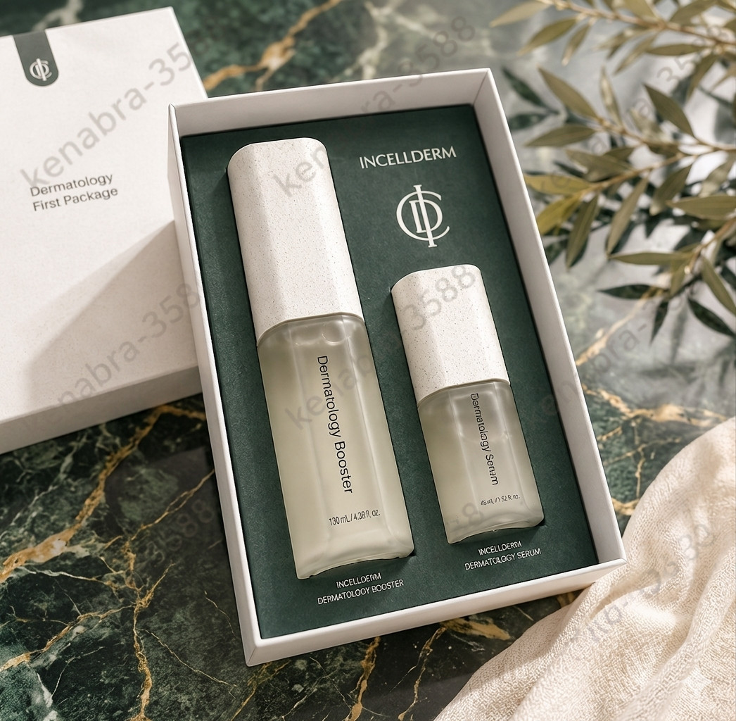 NEW ICD Dermatology Booster & Serum 2pc Skincare Set Hydration Firming US Seller