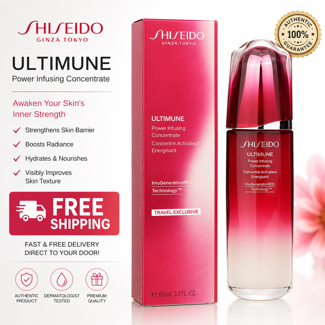 Shiseido Ultimune Power Infusing Concentrate 100ml 3.3oz ImuGenerationRED Travel