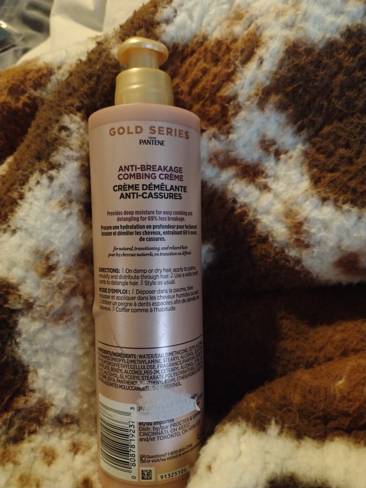 PANTENE PRO-V GOLD SERIES Hair Repair ANTI-BREAKAGE Combing Creme 9.1 fl oz