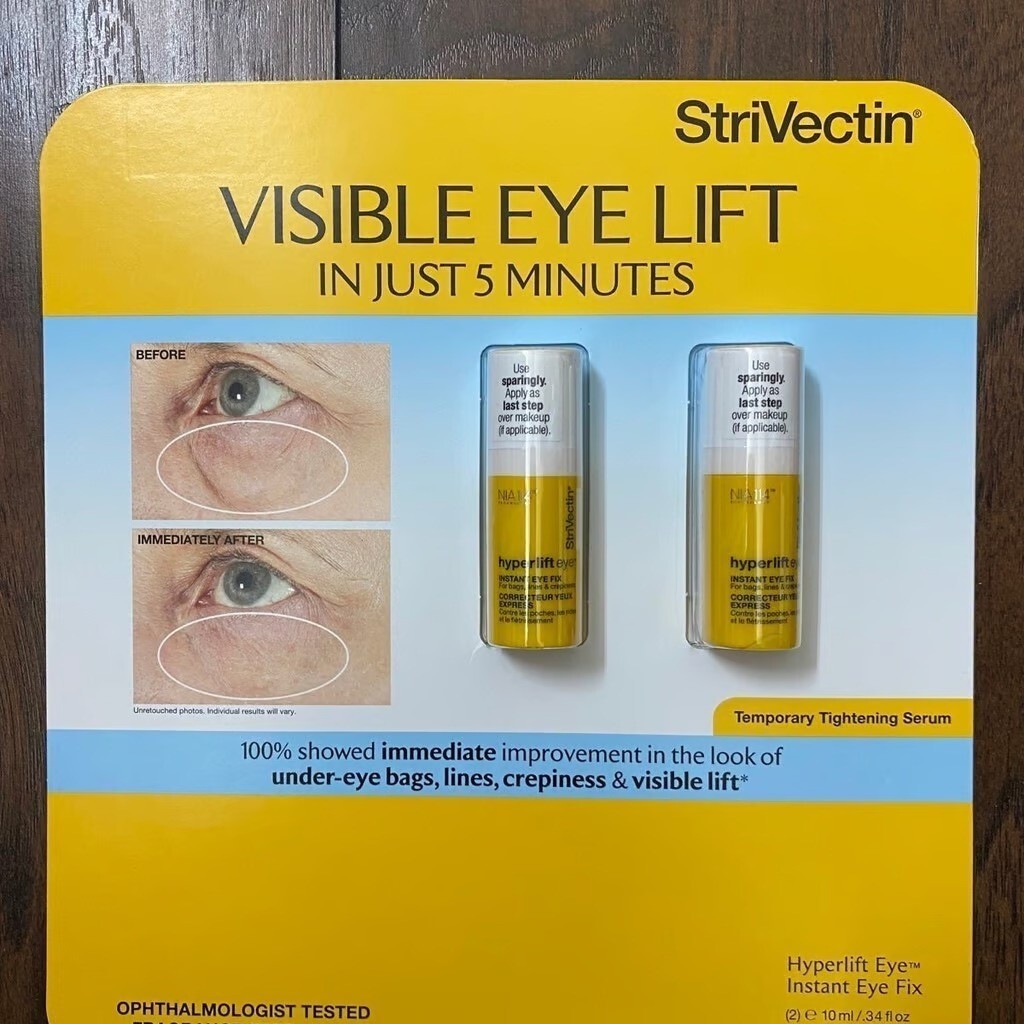 Strivectin Visible Eye Lift Hyperlift Instant Eye Fix .34 oz – Pack of 2