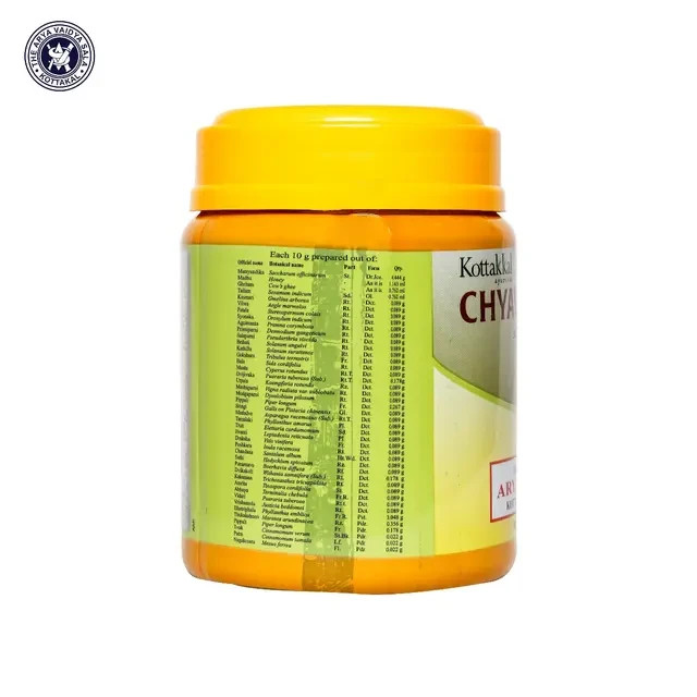 Kottakkal Chyavanaprasam 500 gms | Fresh Stock | Expiry 2028