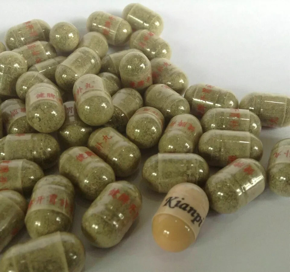1 Box Ginseng Pill Gold Herbal For Weight Gain Increase Appetite ORIGINAL