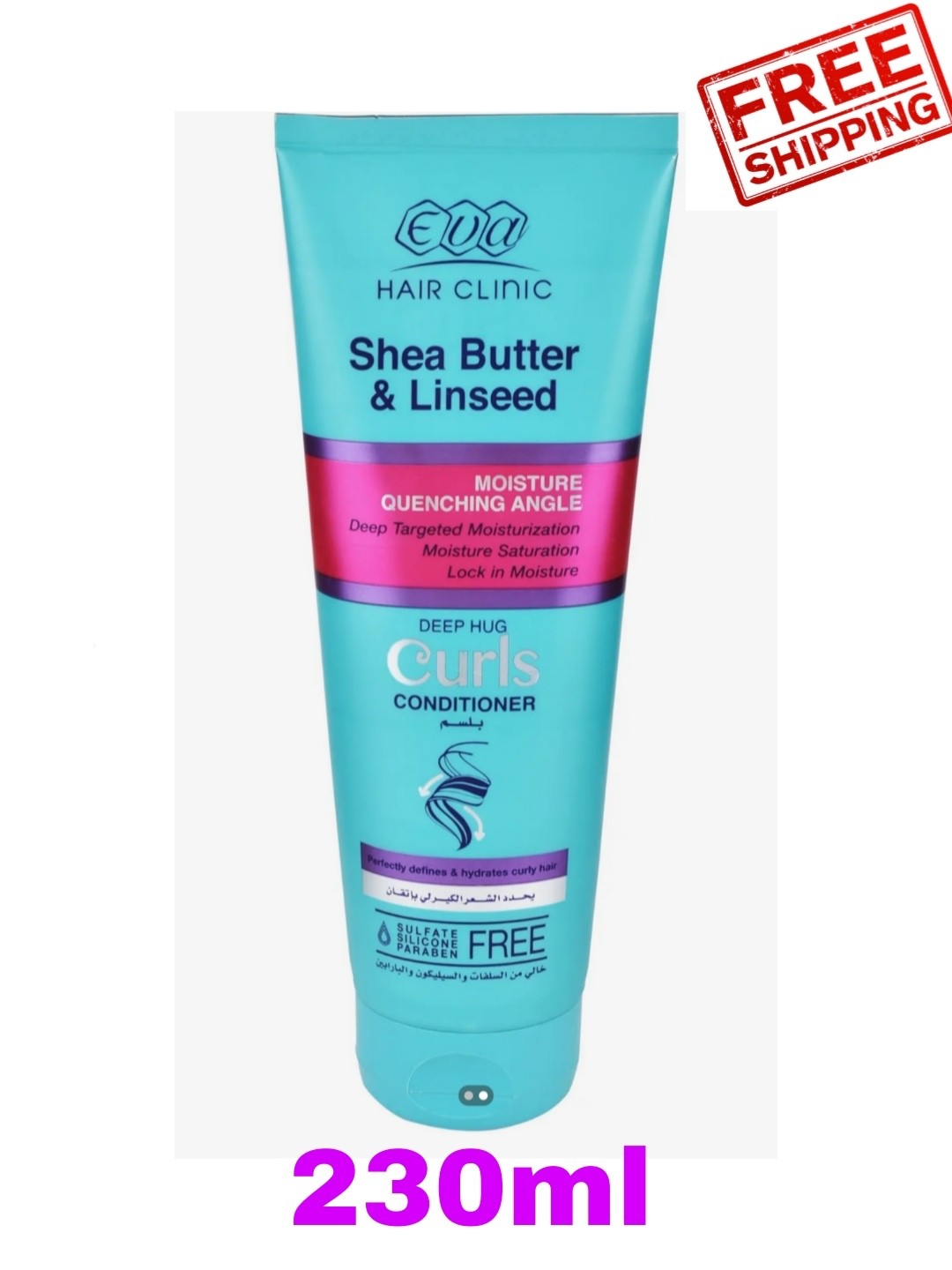 EVA Hair Clinic Curls Conditioner Shea Butter & Linseed 230ml Curly Hair Sulfate