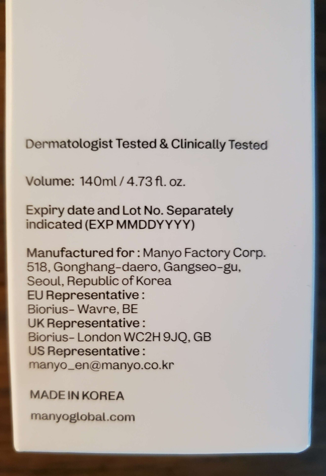Manyo Factory Pure Cleansing Oil 140ml (Expires April 2027)