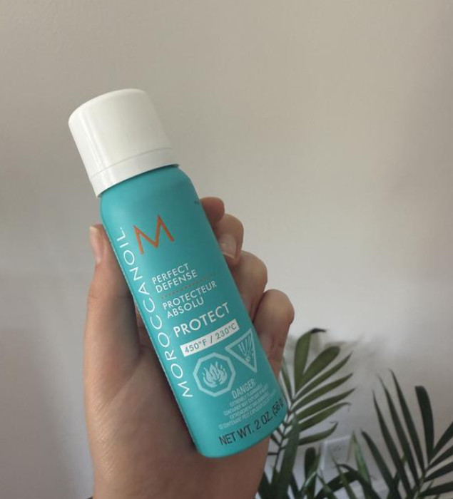 Moroccanoil NIB 100% Authentic Mini Perfect Defense Heat Protectant,2 oz/ 75 mL