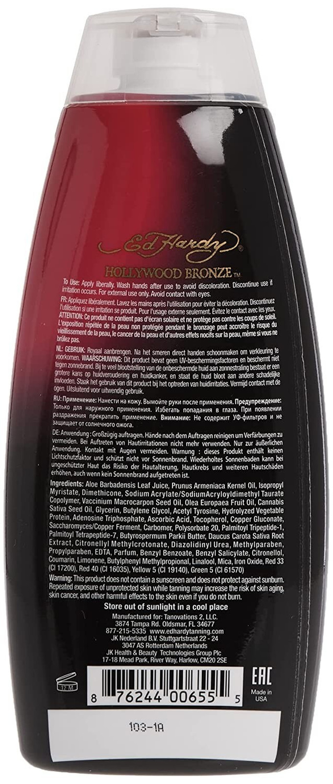 Ed Hardy Hollywood Bronze Bronzer Tanning .FREE SHIPPING!!!! BEST SELLER!!!!