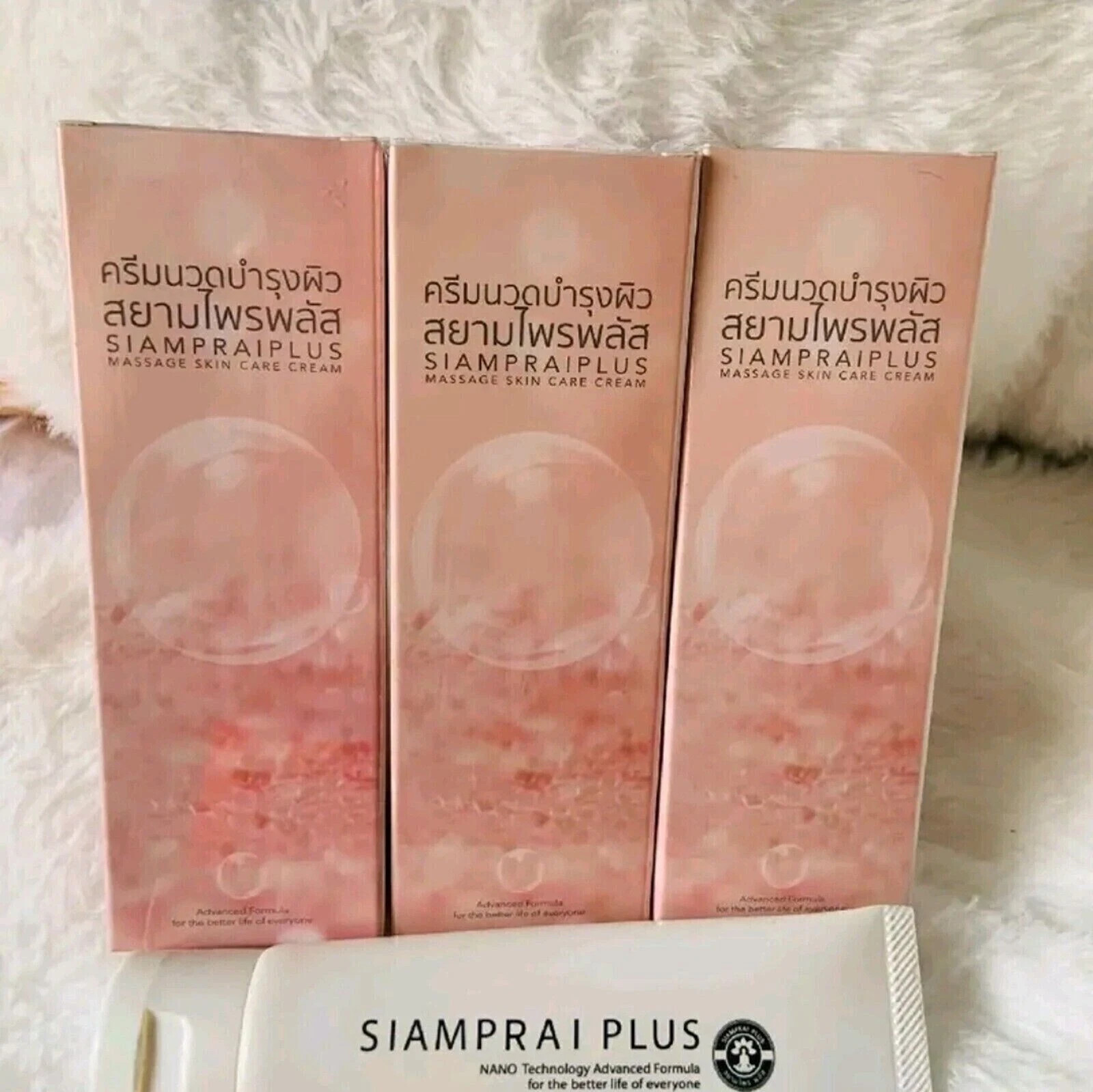 10x Siamprai Plus Herbal Massage Cream Pain Relief Muscle Relaxing Sleep Aid 45g
