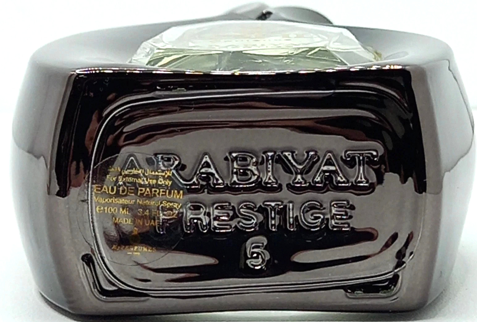 Arabiyat Prestige Kohl Opulence Eau De Parfum Spray For Men 3.4 Oz / 100 ml