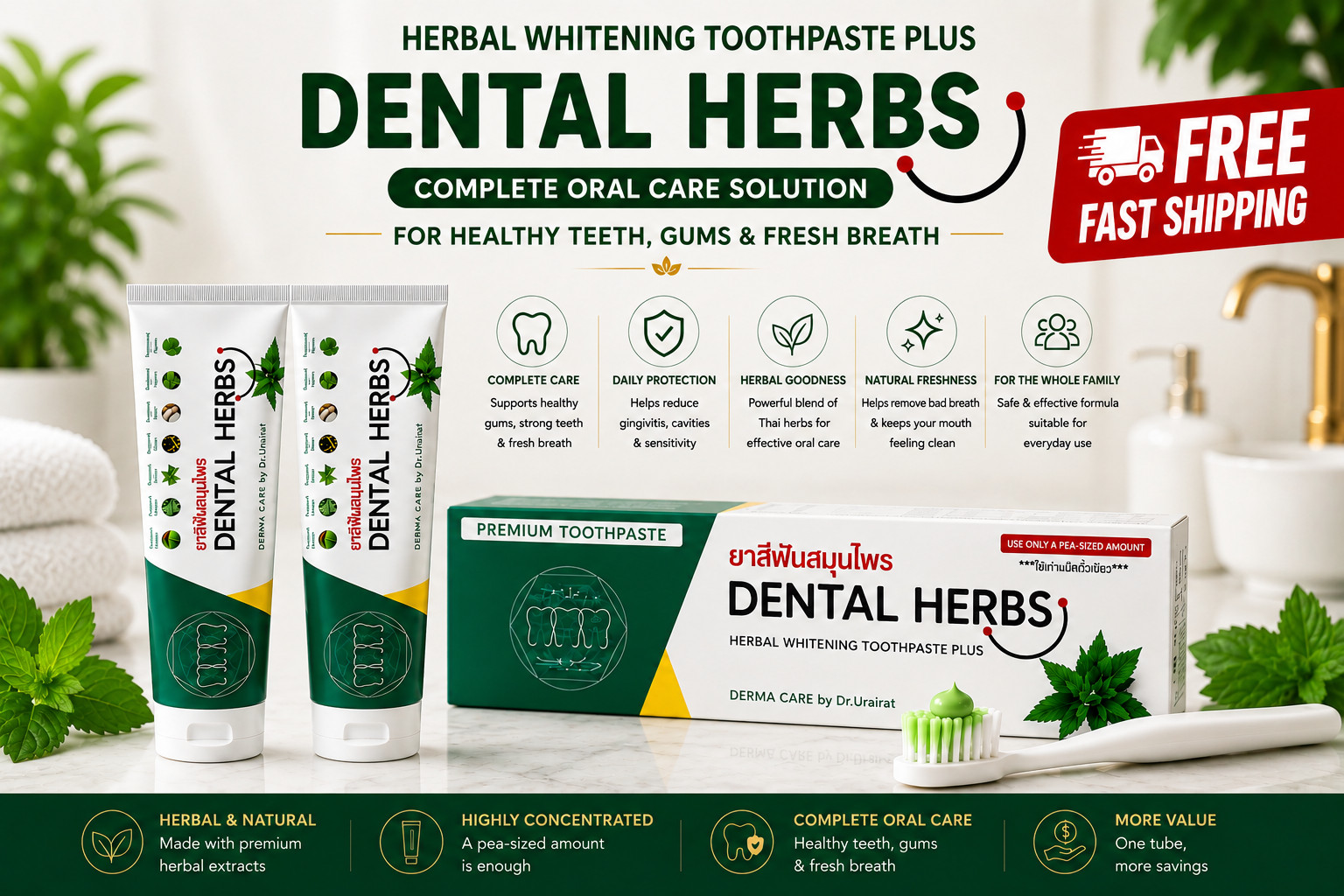 Dental Herbs Herbal Toothpaste Plus Dr Urairat Buy 6 Get 1 FREE Fast Shipping