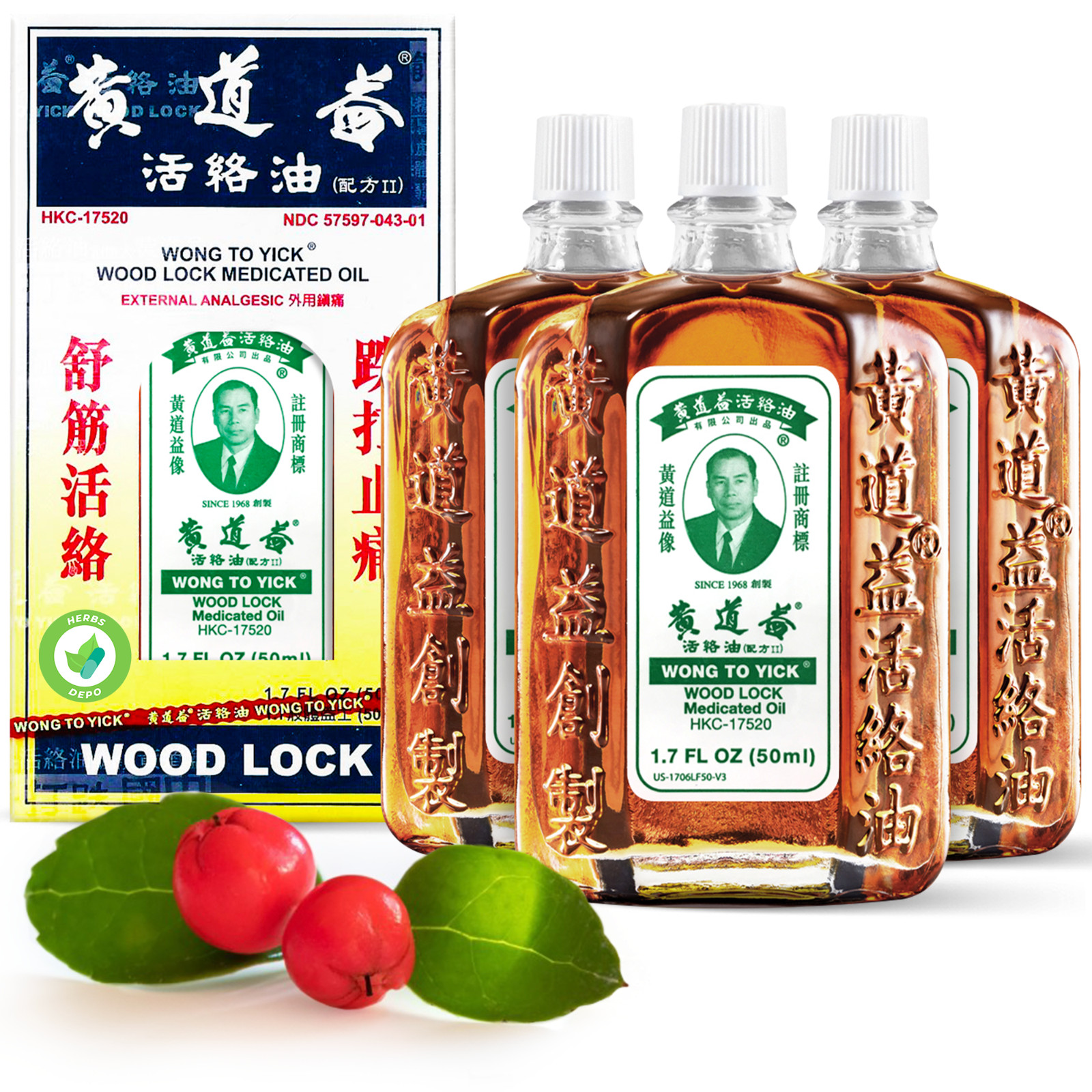 3 Pack of Wong to Yick Wood Lock Medicated Oil – 黃道益活絡油
