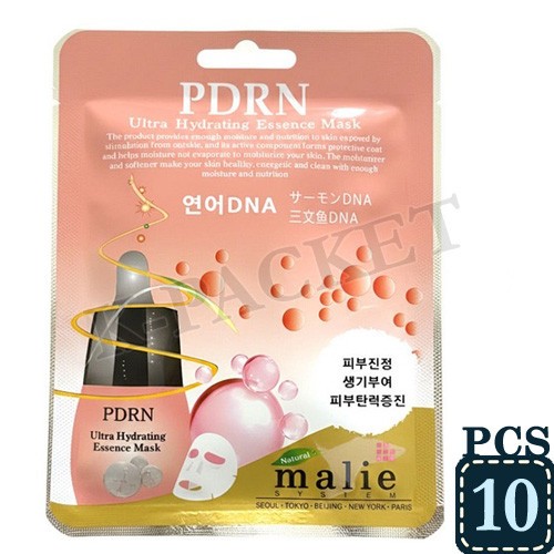 MARIE Ultra Hydrating Essence Mask Pack 20ml PDRN 10pcs Korean Seller