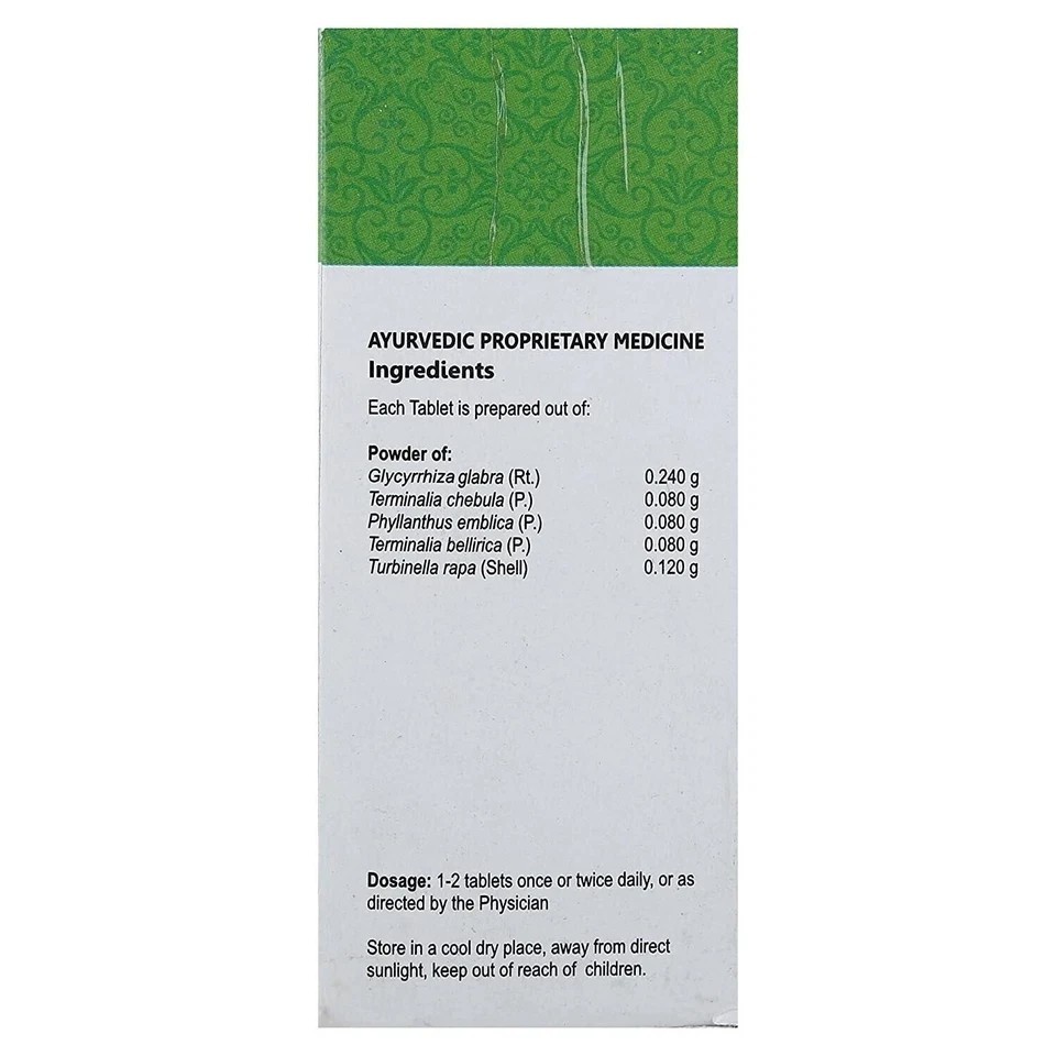 Vaidyaratnam Gasnull 100 Tablet pure ayurvedic Free shipping