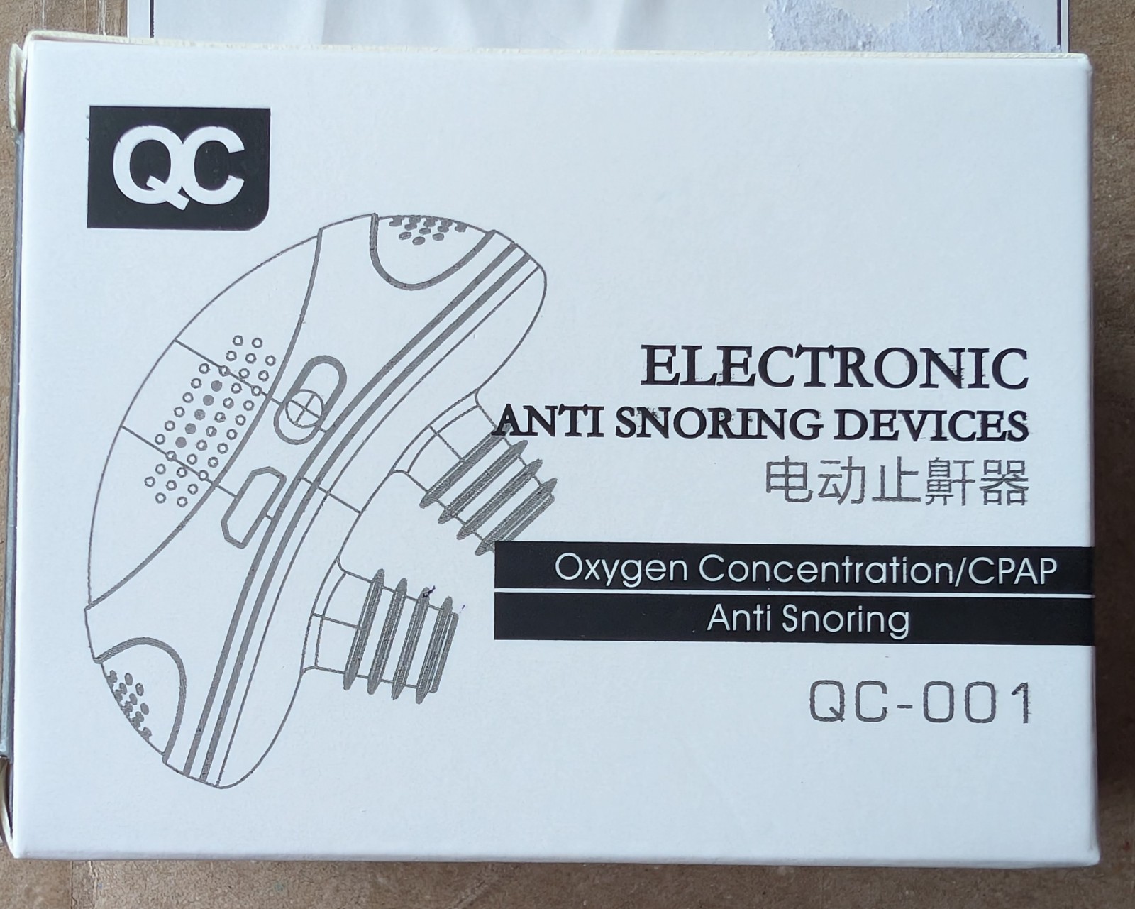 QC QC-001 Anti-Snoring Wearable Device for Snoring, White, Model QC-001