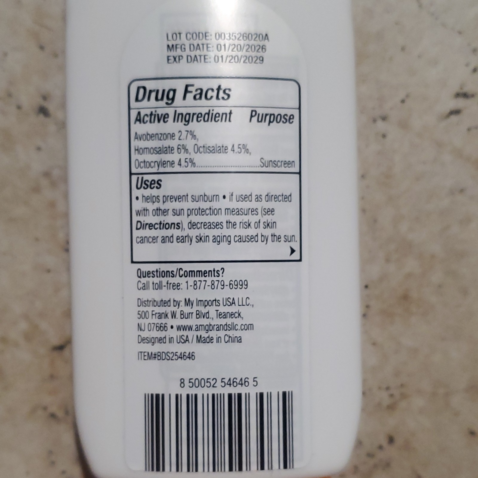 BDS Chemical Sunscreen Lotion SPF 30 Broad Spectrum UVA/UVB 1.5 fl oz