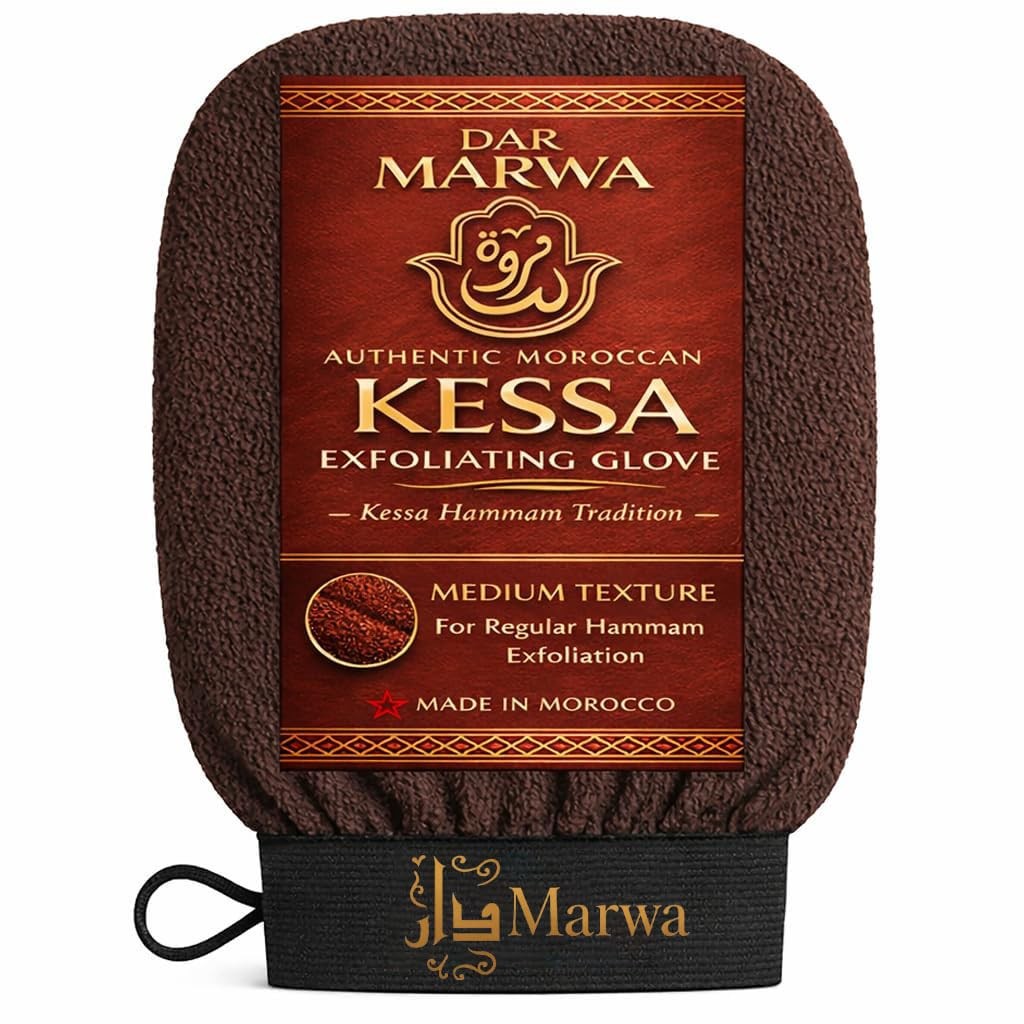 Dar Marwa Moroccan Kessa Exfoliating Glove – 1 Count (Pack of 1), Bronze