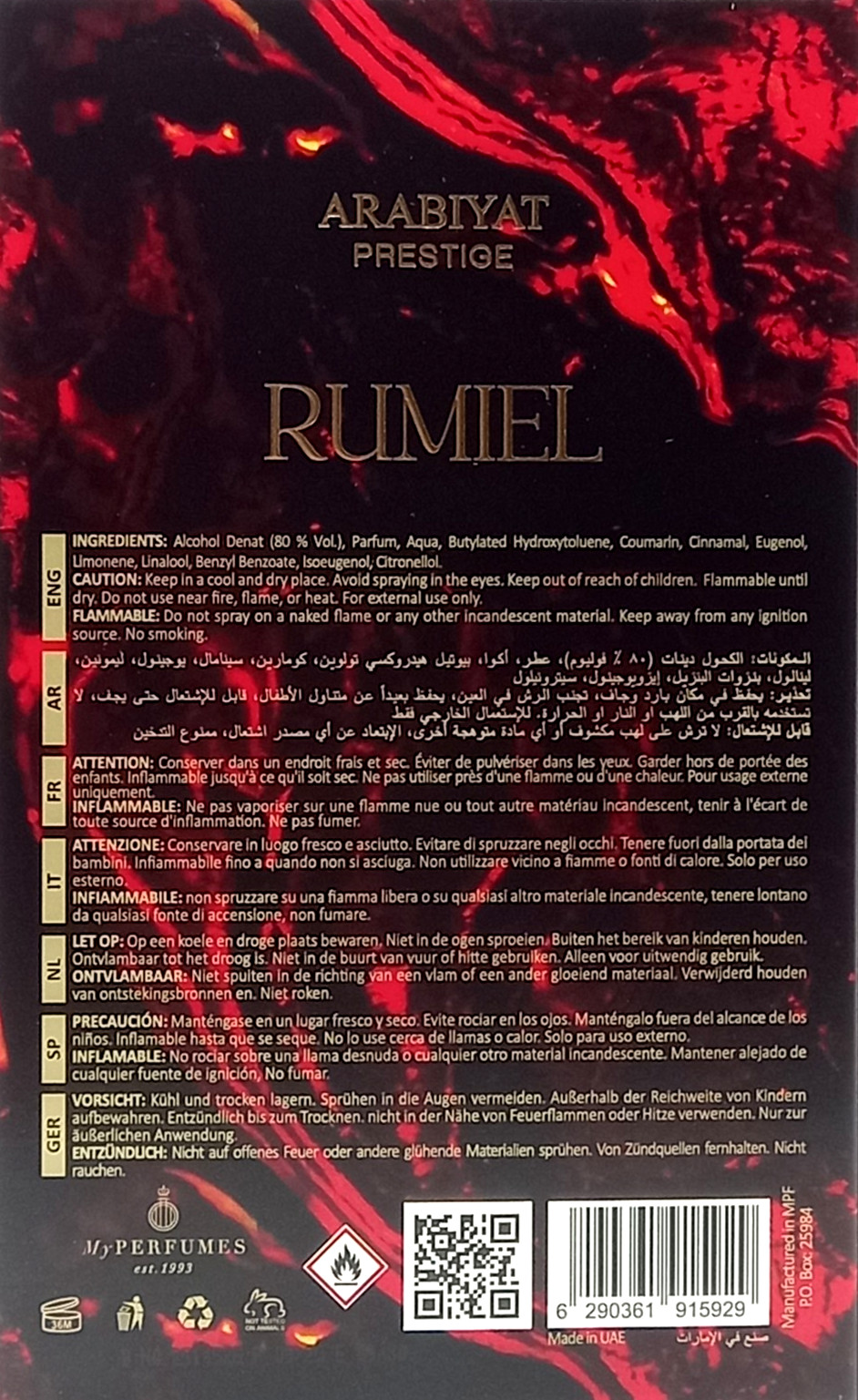 ARABIYAT PRESTIGE RUMIEL EAU DE PARFUM SPRAY UNISEX 3.4 Oz / 100 ml BRAND NEW!!!
