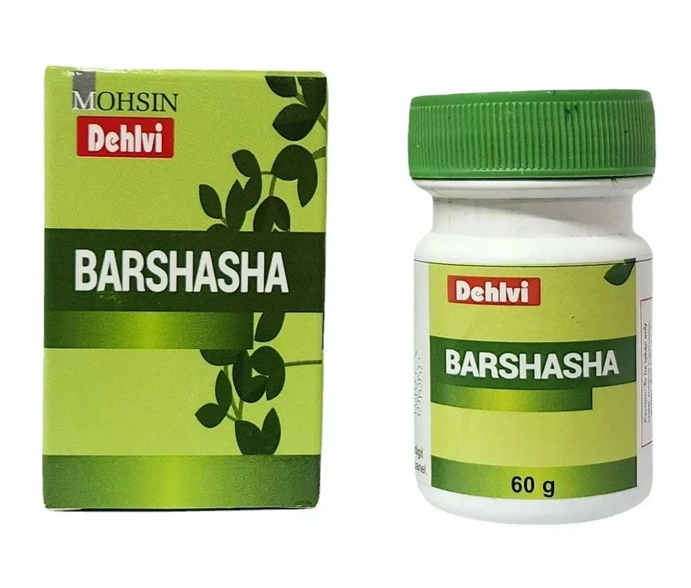 New Dehlvi Bar shasha 60 gm (PACK OF 5 ) & FAST SHIPPING New
